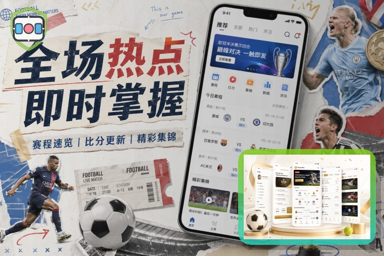 荣誉回顾与品牌成长 1