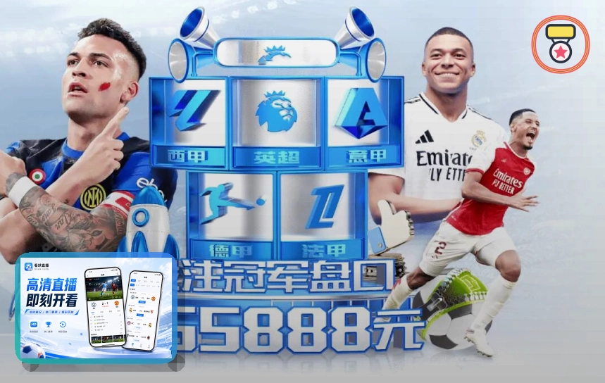 荣誉回顾与品牌成长 2